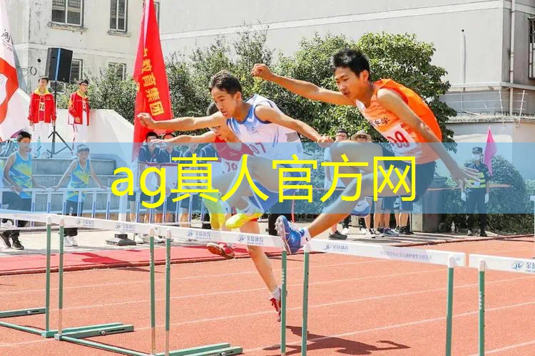 AG真人国际官网：奇遇宇宙小程序怎么玩游戏