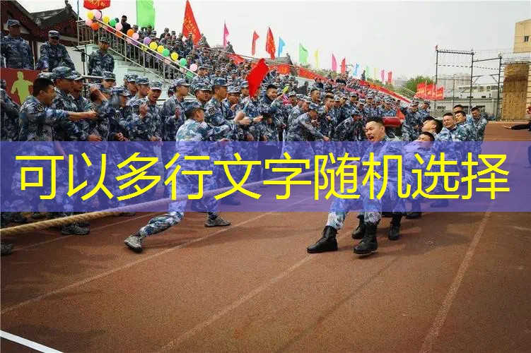 ag真人集团：好玩的3d类闯关游戏手机版