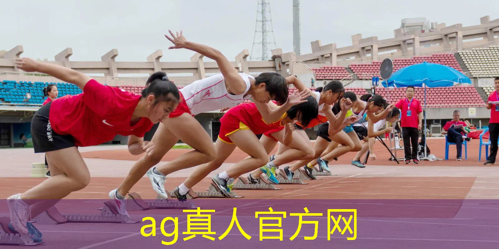 ag真人官方网：小程序重生保护女儿的游戏