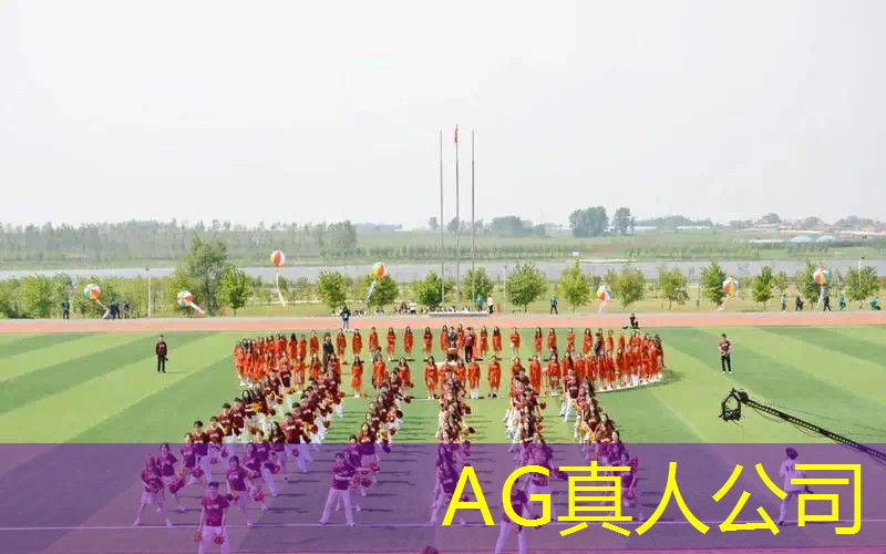 游戏姑姑3d
