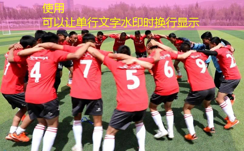 AG真人：绝对霸主！集团公司青年电竞大赛提前揭晓夺冠热门！