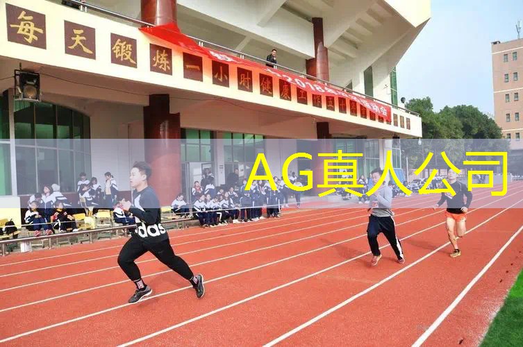 ag真人官方网：小程序大气星球怎么玩游戏