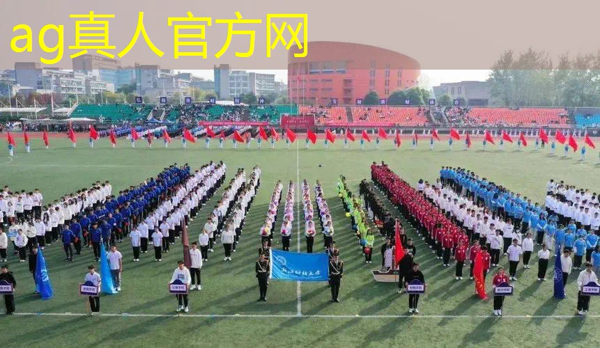 ag真人官方网：AI生成3D落地游戏产业