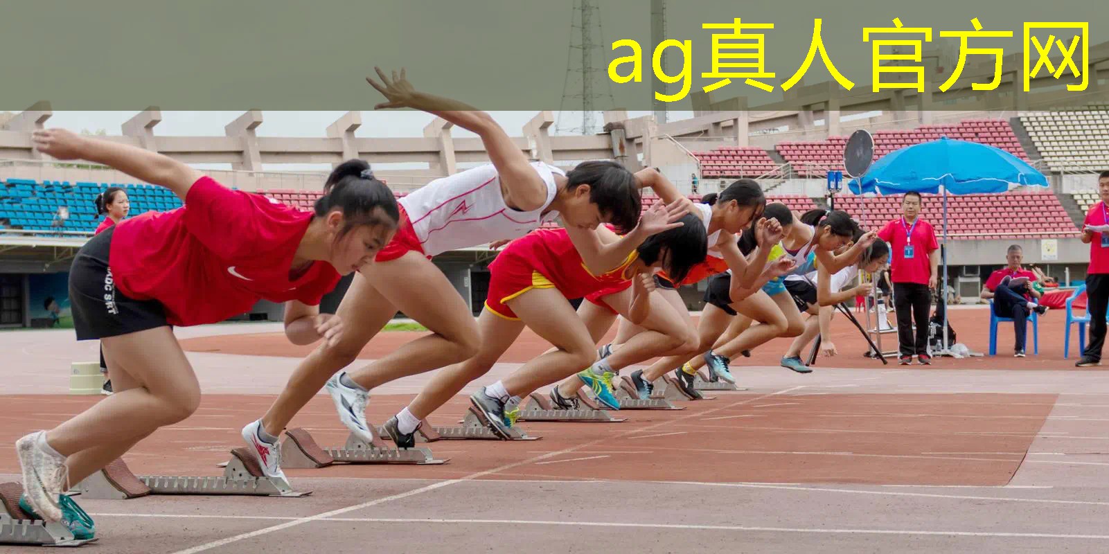 AG总部：游戏厅搏斗3d的游戏怎么玩