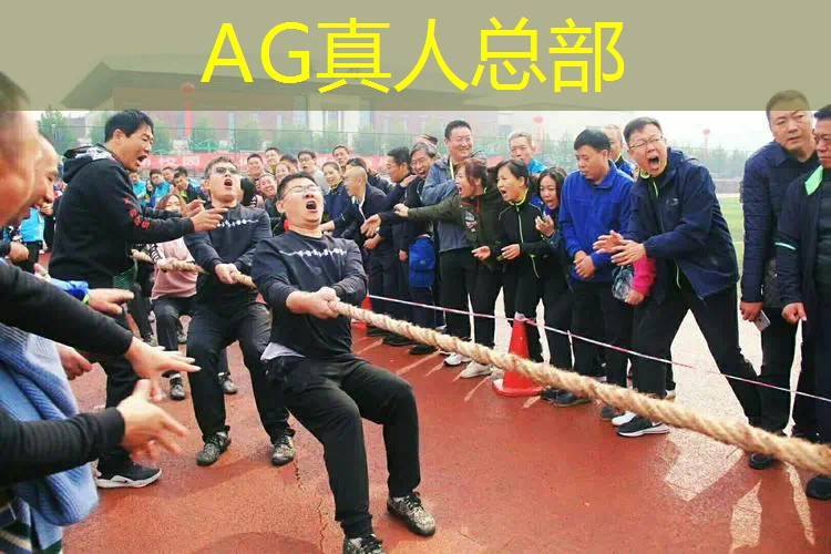 AG真人：太空人3d版 游戏怎么玩