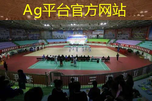 AG真人国际官网：恐怖找茬游戏 小程序攻略
