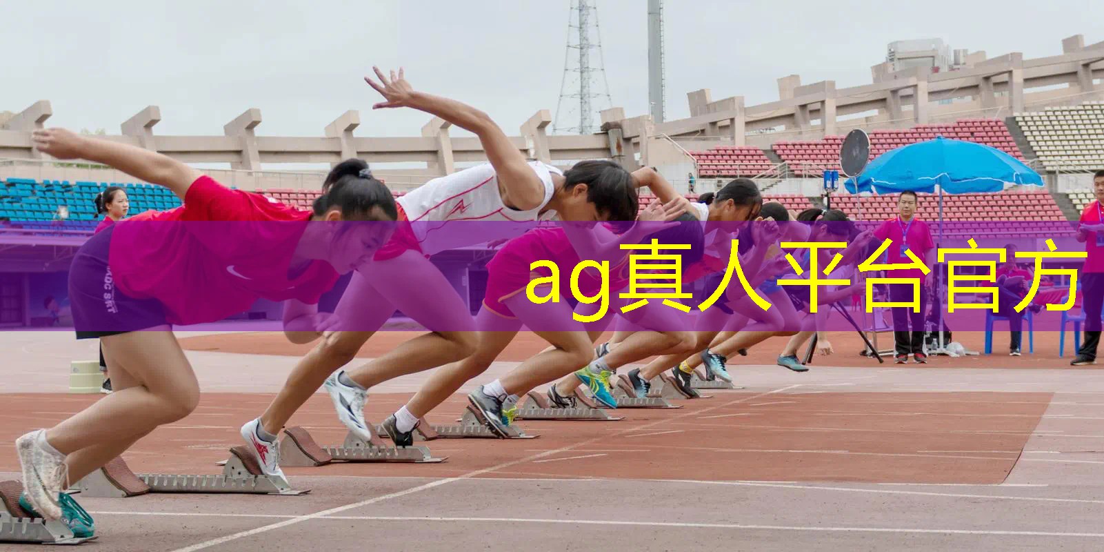 AG真人国际官网：3d射击游戏手游有哪些