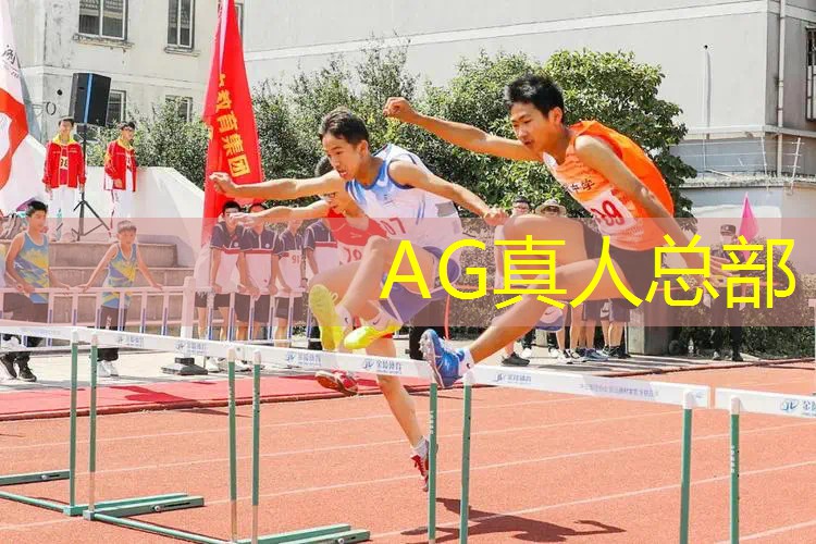 ag真人官方网：撞气球游戏小程序