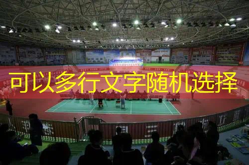 3d蚊子模拟器游戏大全