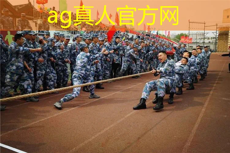 ag真人官方网：3d传奇游戏手游龙腾灵天