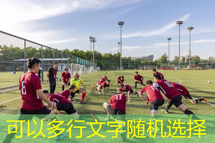 AG真人国际官网：一款游戏从2D到3D立体