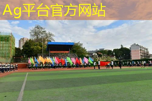 ag真人官方网：苹果手机3d版台球游戏