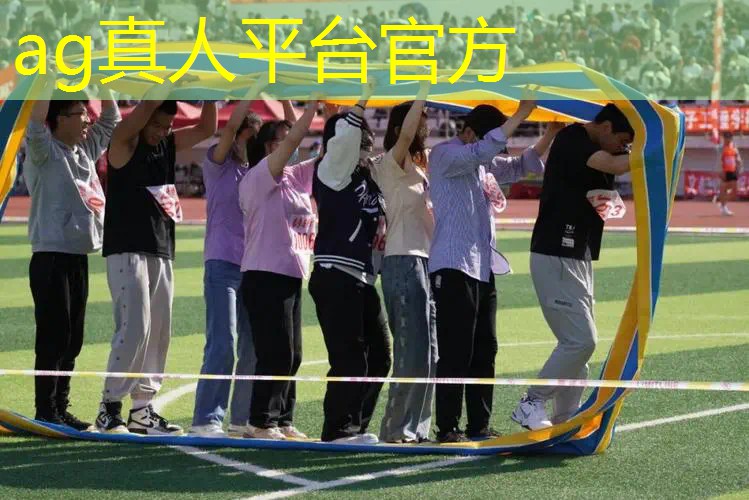 Ag平台官方网站：ps5限制游戏和应用程序