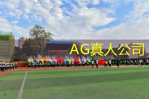 Ag平台官方网站：大世界3d打史莱姆的游戏