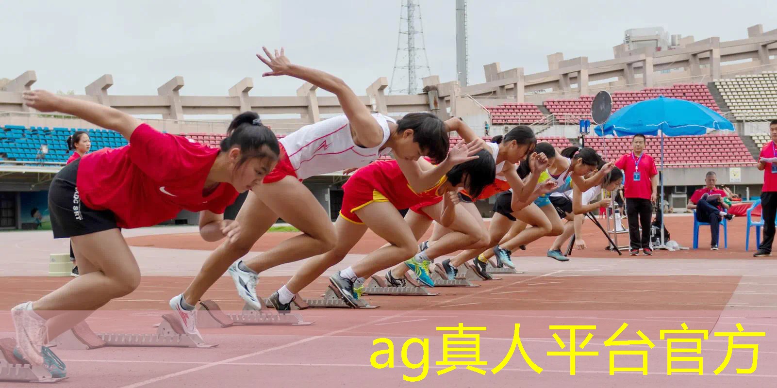 谁可以参加中国城市青年电竞大赛？