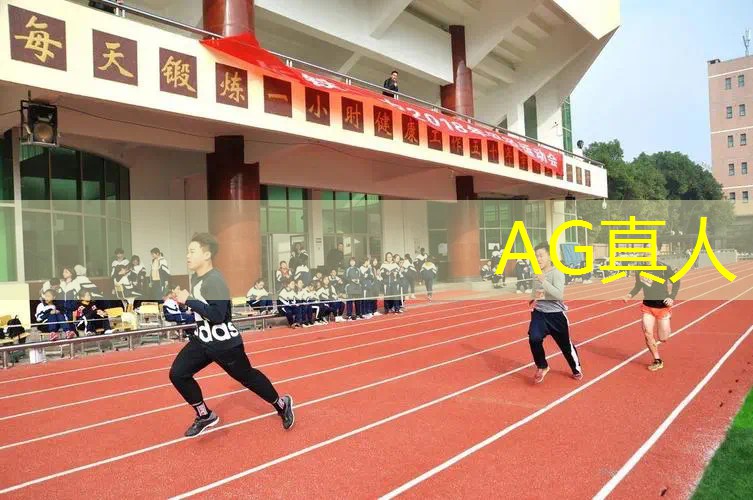 ag真人集团：呆瓜玩游戏小程序入口不用登录
