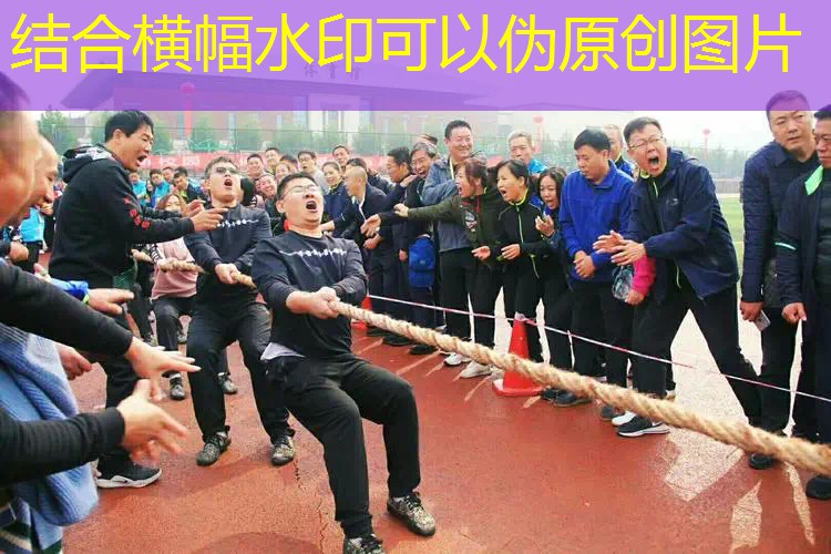 奥特曼3d游戏拿剑怎么玩