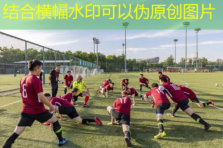 ag真人集团：小程序三国小游戏推荐免费