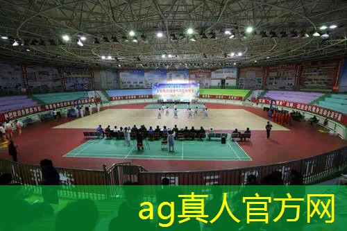ag真人官方网：青年职工电竞大赛有哪些比赛项目和规则？