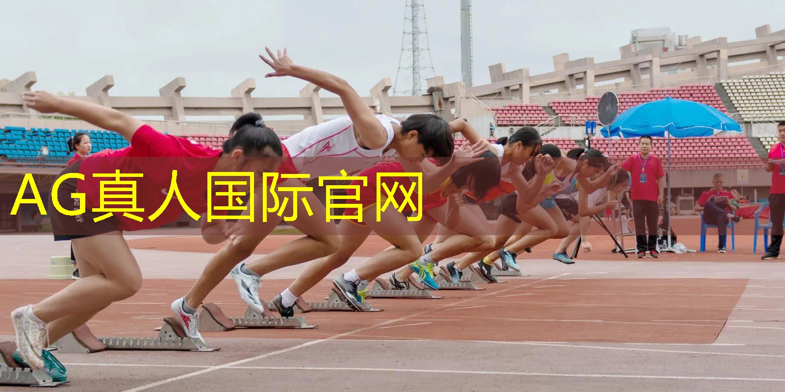AG总部：规划类游戏小程序叫什么