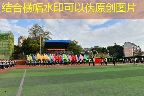 ag真人集团：城市青年电竞大赛对选手使用游戏外挂有特殊要求吗？