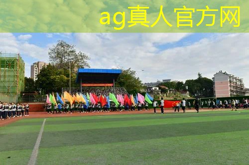 AG真人：第一视角3d摩托游戏