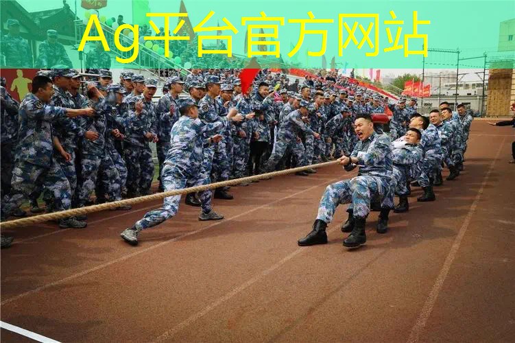 AG总部：机械场景游戏原画怎么做