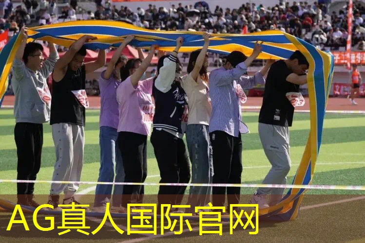 Ag平台官方网站：3d游戏曲屏直屏有哪些