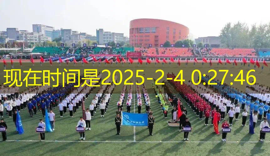 AG真人：企鹅游戏 小程序官网