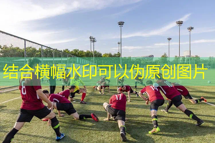 AG真人：中国传媒游戏原画专业怎么样