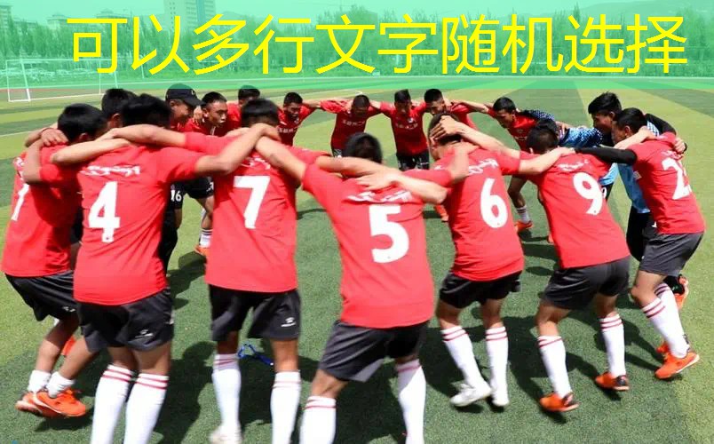 ag真人集团：游戏名字id小程序怎么弄