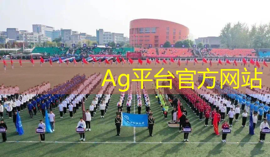 ag真人官方网：游戏小程序加载慢怎么解决