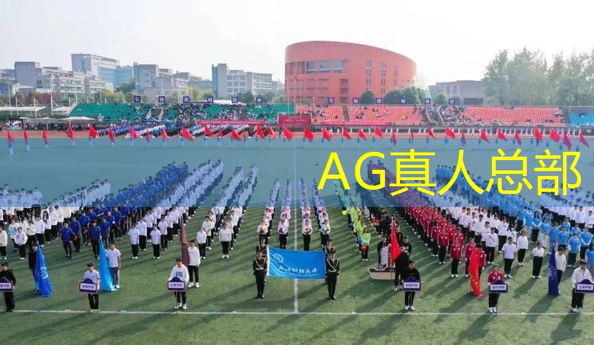 ag真人平台官方：枪战游戏机3d