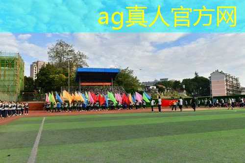 AG真人：游戏ui算原画吗为什么