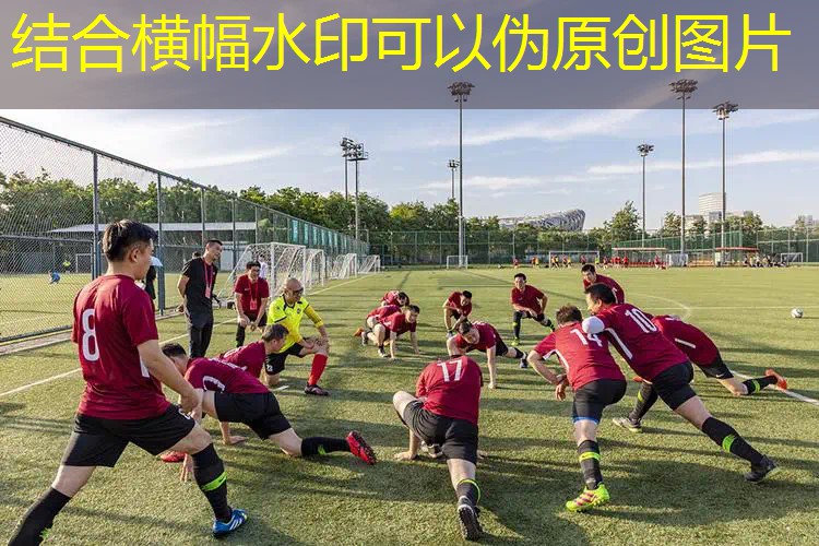 全民之事小程序怎么玩游戏
