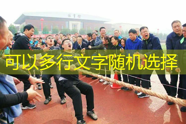 ag真人官方网：过关斩将游戏入口小程序