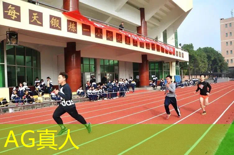 AG总部：《想了解电竞圈最新动态？电竞青年技能大赛官网是你的不二选择！》