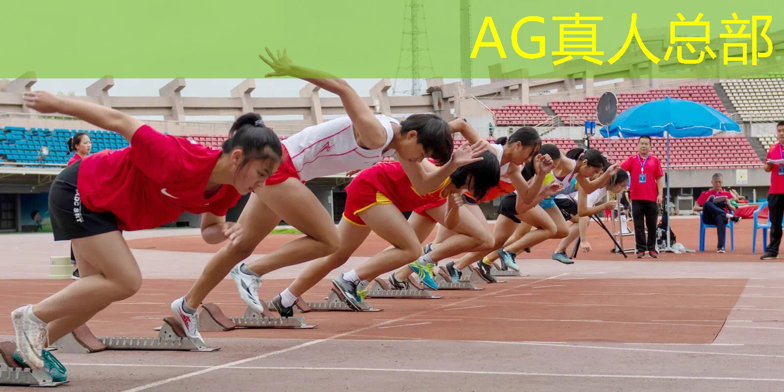 AG真人：网页游戏ui界面设计