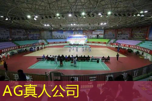 ag真人平台官方：买地铁的小程序游戏怎么玩