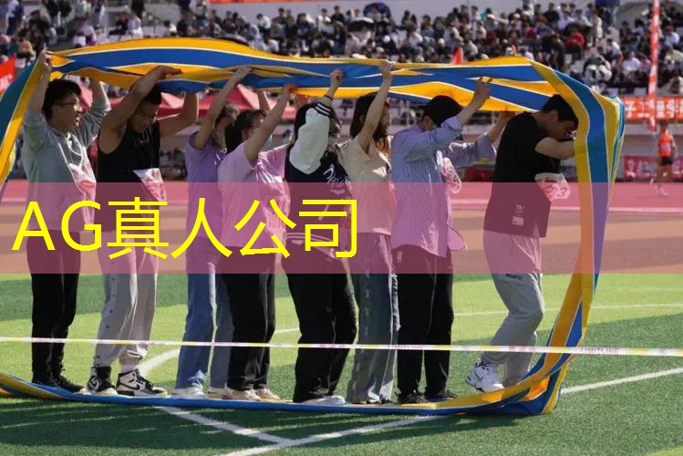 ag真人官方网：三国小程序游戏免费版微信三国