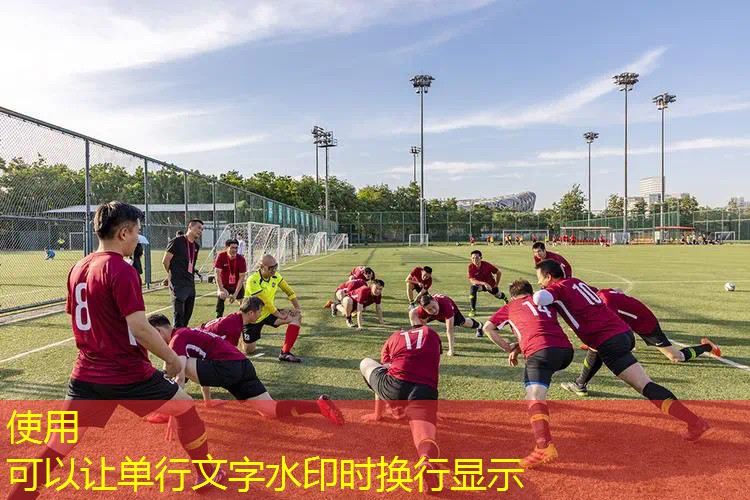 Ag平台官方网站：《电竞青年技能大赛官网与知名赛事举办方合作！多元联动，精彩无限！》