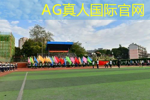 ag真人集团：游戏怎么双开应用程序