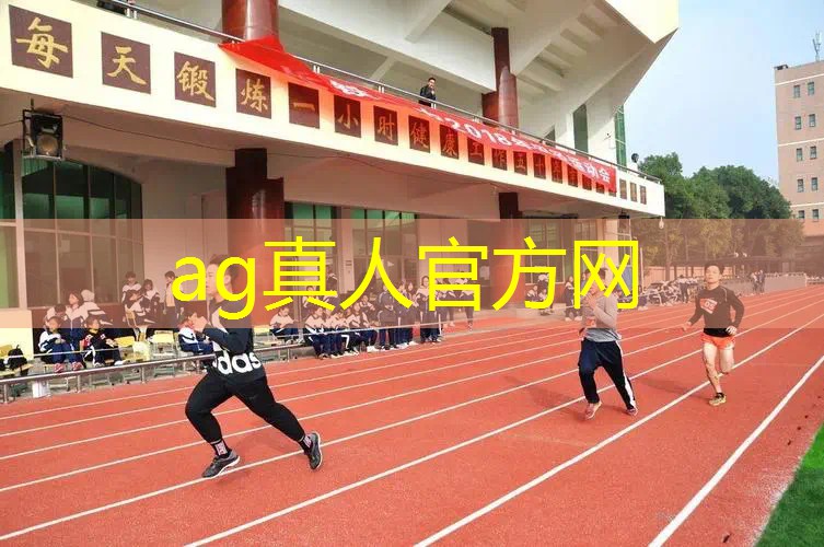 AG总部：中国电子青年电竞大赛的战队资格是如何认定的？