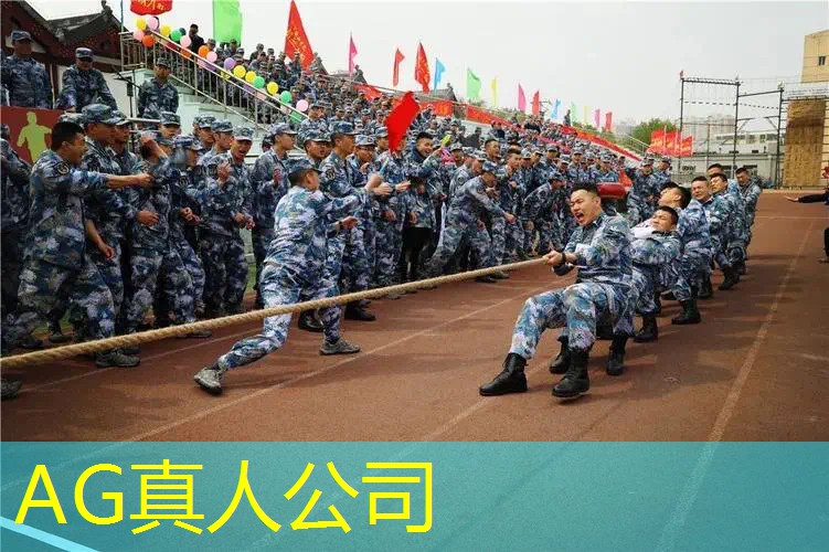 AG真人国际官网：小程序七彩福星怎么玩游戏
