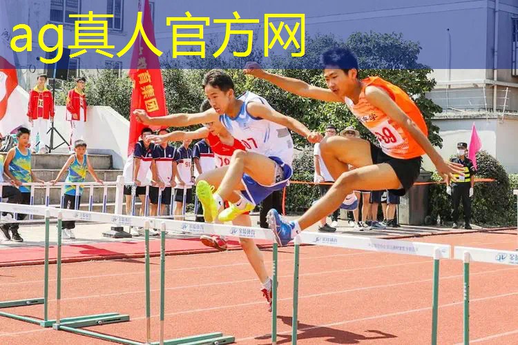 ag真人官方网：单机游戏3d射击手游推荐