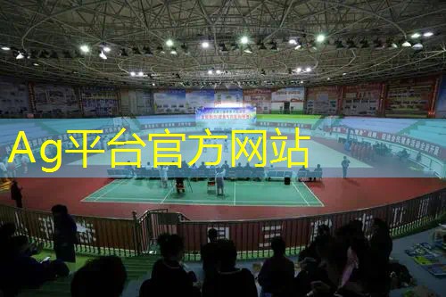 ag真人平台官方：游戏场景原画天空之城怎么做