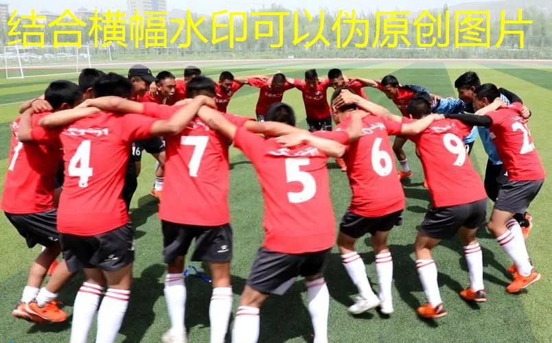 AG总部：霸主之争！两岸青年电竞大赛总决赛，哪个战队实力更胜一筹？