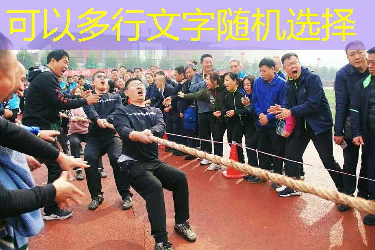 AG真人国际官网：青年职工电竞大赛的赛事舞台设计是否具有特色？