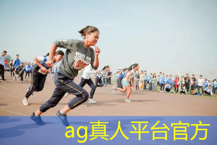 Ag平台官方网站：第四届中国青年电竞大赛的冠军是否会获得职业合同？
