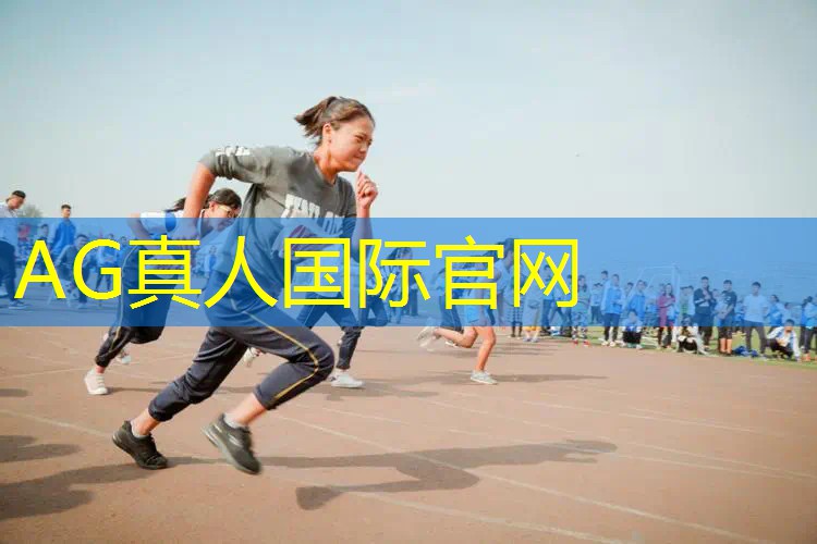 ag真人平台官方：3D机甲游戏格斗闯关
